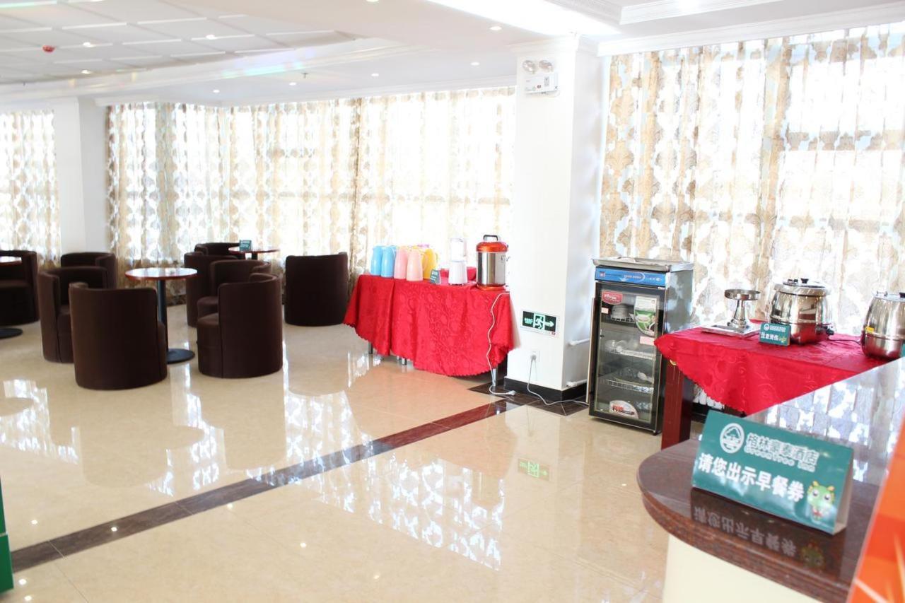 Greentree Alliance Wuxi Yixing Jinyizhong Road Chengbei Rt-Market Hotel Bagian luar foto